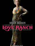 Постер из фильма "Ранчо любви" - 1