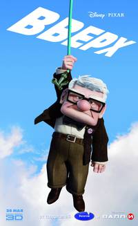 Постер Вверх