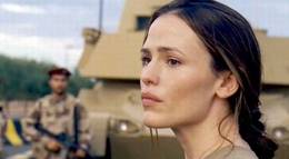 Кадр из фильма "Королевство" - 1