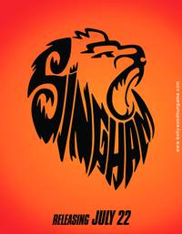 Постер Сингам