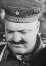 Уильям Ирвинг фото