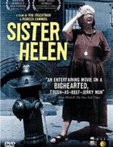 Сестра Хелен