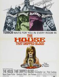 Дом, где стекает кровь