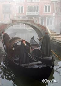 Кадр Венецианский купец