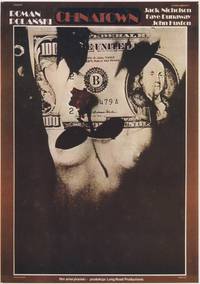 Постер Китайский квартал