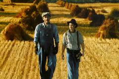 О мышах и людях