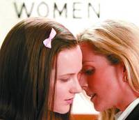 Кадр Дьявол во плоти