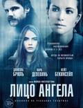 Постер из фильма "Лицо ангела" - 1