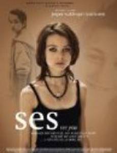 Ses