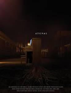 Атональный
