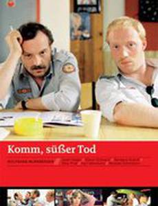 Приди, сладкая смерть