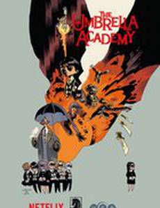 Академия «Амбрелла»