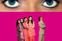 Невеста и предрассудки