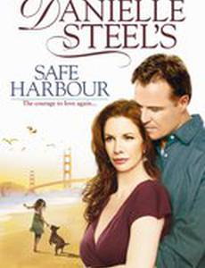 Тихая гавань (видео)