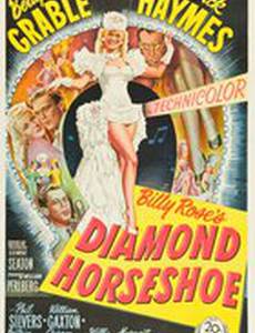 Diamond Horseshoe