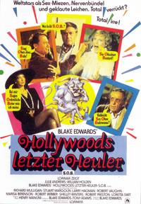 Постер Сукин сын