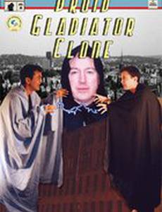 Druid Gladiator Clone