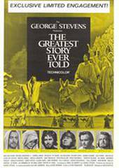 Величайшая из когда-либо рассказанных историй