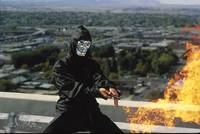 Кадр Месть ниндзя