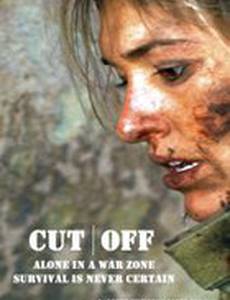 Cut Off