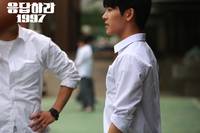 Кадр Вернуться в 1997