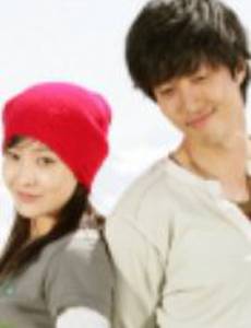 Улыбнись снова