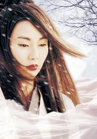 Постер Герой