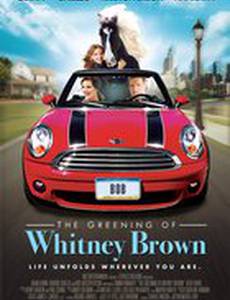 Молодость Уитни Браун