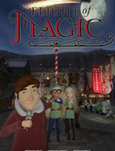 Flight of Magic