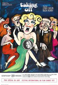 Постер Отрыв