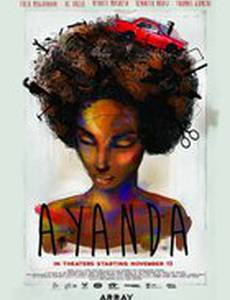 Ayanda and the Mechanic