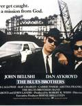 Постер из фильма "Братья Блюз" - 1