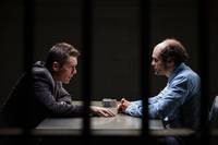 Кадр Затмение