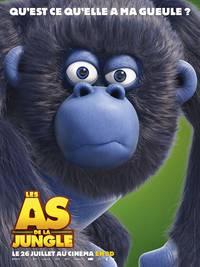 Постер Дозор джунглей (Стражи джунглей)