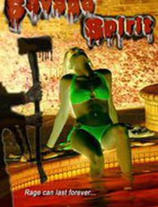 Savage Spirit (видео)