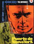 Постер из фильма "Порт Нью-Йорка" - 1