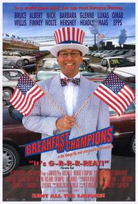 Постер Завтрак для чемпионов