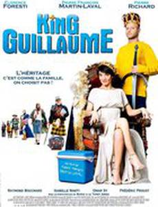 Королевское наследство