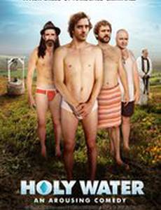 Ограбление века