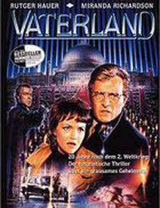 Vaterland