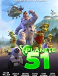 Постер из фильма "Планета 51" - 1