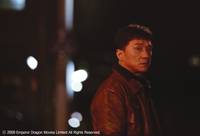 Кадр Инцидент Синдзюку