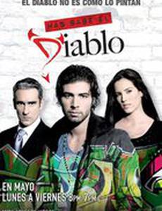 Más sabe el diablo: El primer golpe (видео)