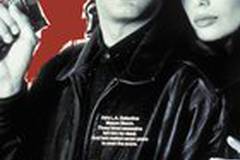 Смерти вопреки