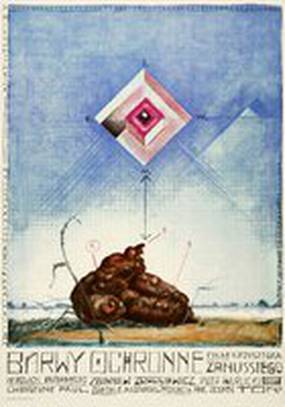 Защитные цвета