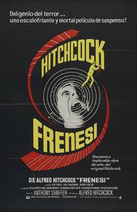 Постер Безумие