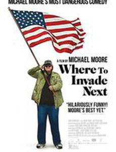 Куда бы еще вторгнуться