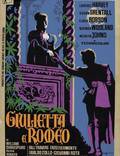 Постер из фильма "Ромео и Джульетта" - 1