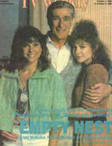 Пустое гнездо