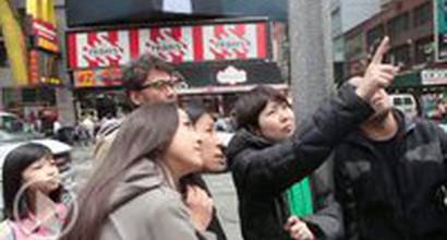 О съёмках №9